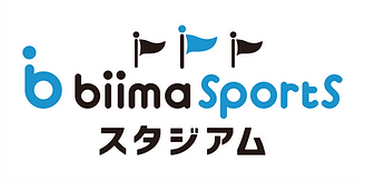 7-8月限定！2024biima sports サマースクール開催決定🌞🏃‍♂️💃✏️