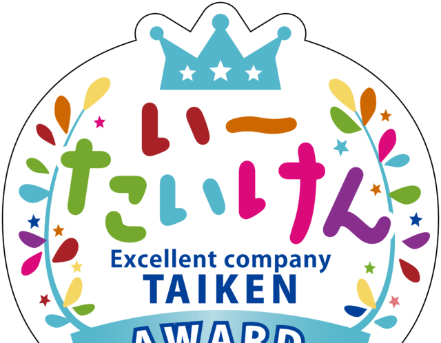 【令和7年度 いーたいけんアワード(青少年の体験活動推進企業表彰)「優秀賞」受賞】〜「運動機会の減少」と「体験格差」を打破。社会を巻き込む「共創戦略」で、すべての子どもに運動機会を〜